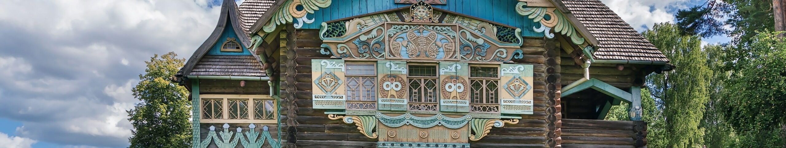 Cattery of Russian House